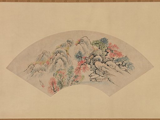 Ike (Tokuyama) Gyokuran