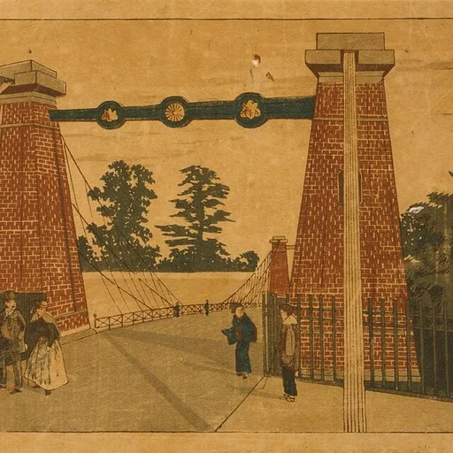 Portrait of Inoue Yasuji