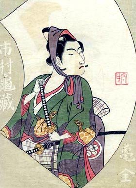 Ippitsusai Bunchō