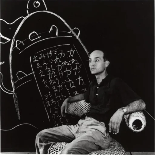 Portrait of Isamu Noguchi