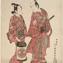 Ishikawa Toyonobu