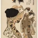 Isoda Koryūsai