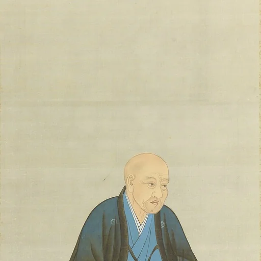 Portrait of Itaya Hiromasa