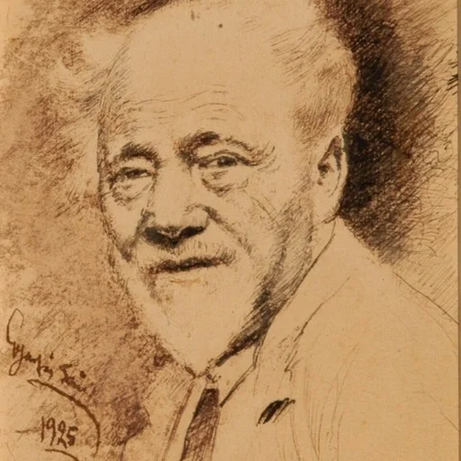 Portrait of Jenő Gyárfás