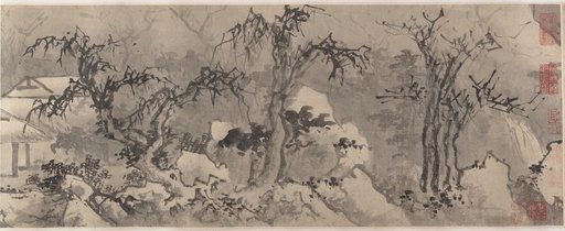 Jiang Song