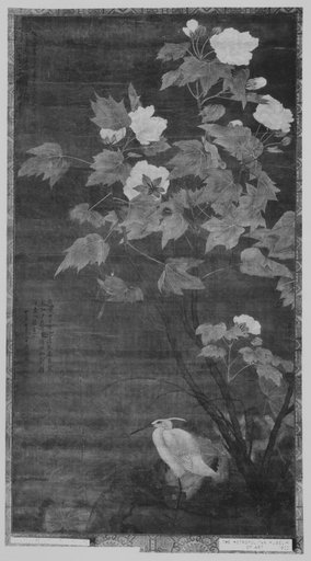 Portrait of Jiang Tingxi