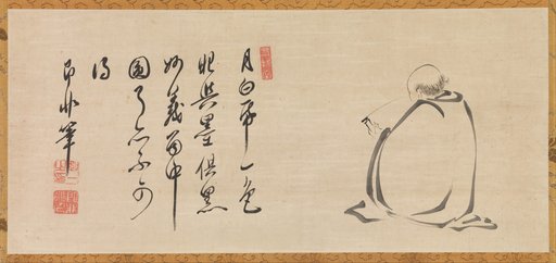 Portrait of Jifei Ruyi (Japanese: Sokuhi Noitsu) 即非如一