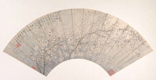 Jin Lan