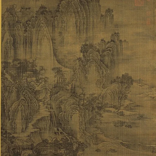 Portrait of Jing Hao