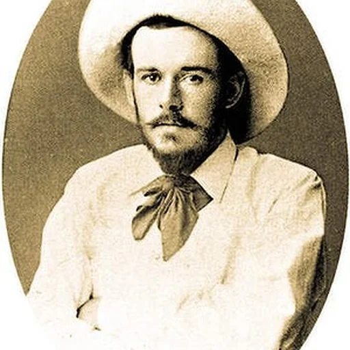 Portrait of John Peter Russell