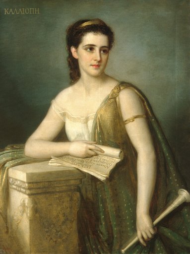 Portrait of Joseph Fagnani