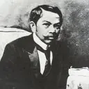 Portrait of Juan Luna