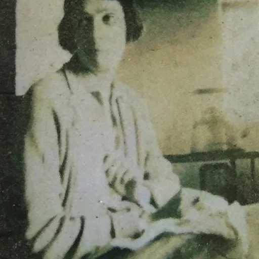 Portrait of Judith Ackland