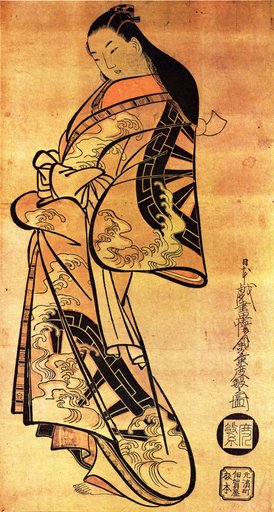 Portrait of Kaigetsudō Dohan