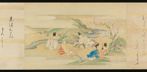 Kaihō Yūsetsu