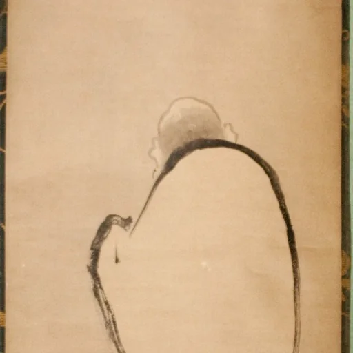 Portrait of Kaihō Yūshō