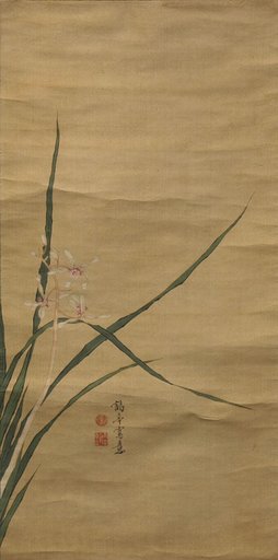 Kakutei