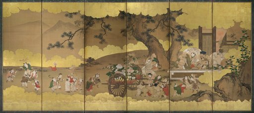 Kano Chikanobu