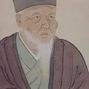 Kano Einō