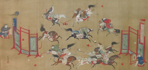 Kano Eisen'in Furunobu 狩野永川院古