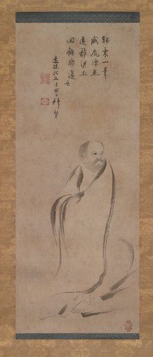 Kano Genshun 狩野元俊|Gyokushitsu Sōhaku