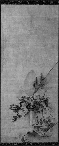Kano Kōi