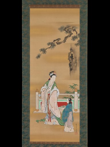 Kano Osanobu