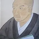 Portrait of Kano Sansetsu