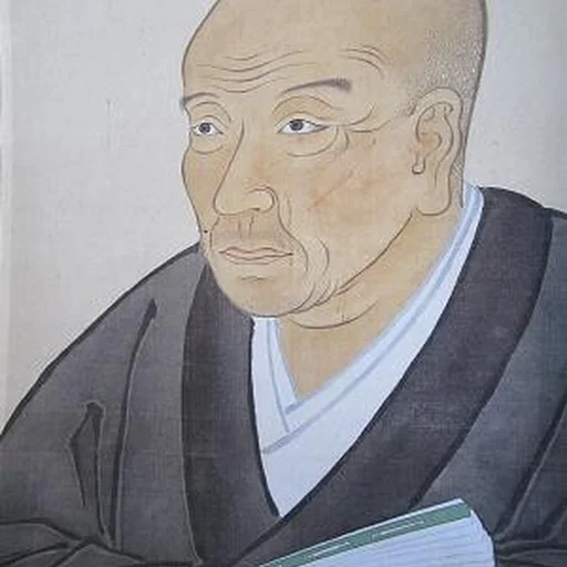 Portrait of Kano Sansetsu