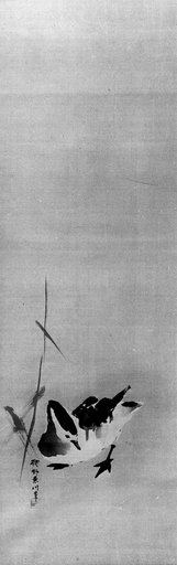 Portrait of Kano Sosen Narinobu