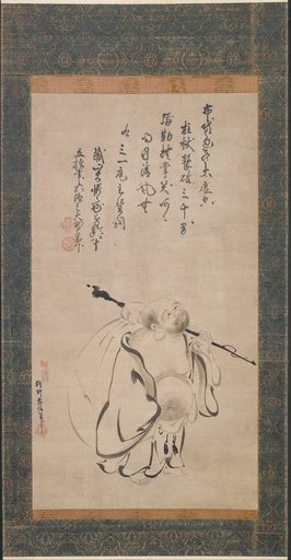 Kano Takanobu|Tetsuzan Sōdon