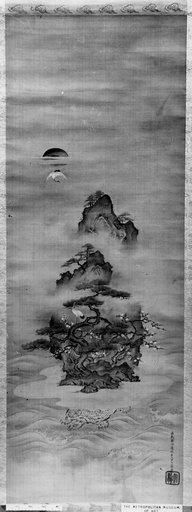 Kano Tansui Moritsune