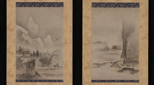 Portrait of Kantei