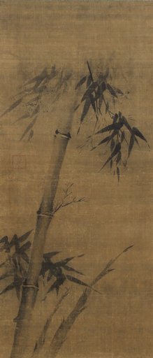 Kaō