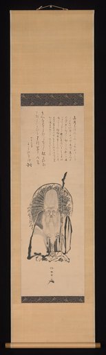 Katsukawa Shunshō 勝川春章|Tegara no Okamochi