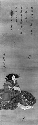 Katsukawa Shuntei