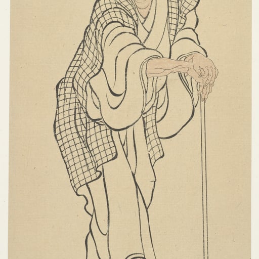 Katsushika Hokusai