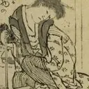Portrait of Katsushika Ōi