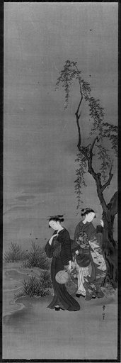 Kawamata Tsunemasa