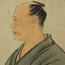Ki-en