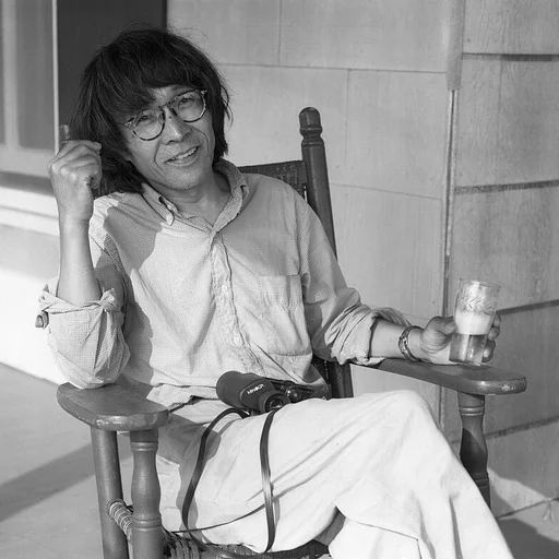 Portrait of Kikuo Saito