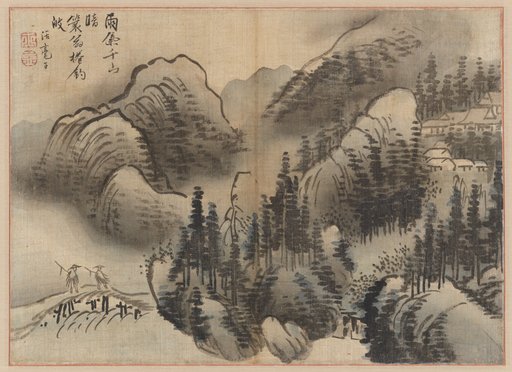 Portrait of Kim Su-gyu