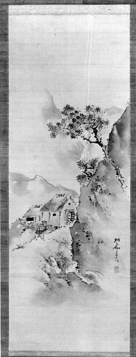 Kishi Ganryo