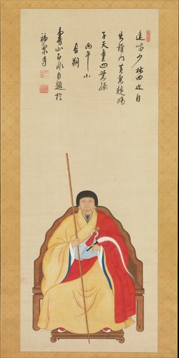 Kita Genki