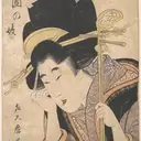 Kitagawa Kikumaro