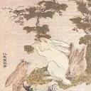Kitao Shigemasa