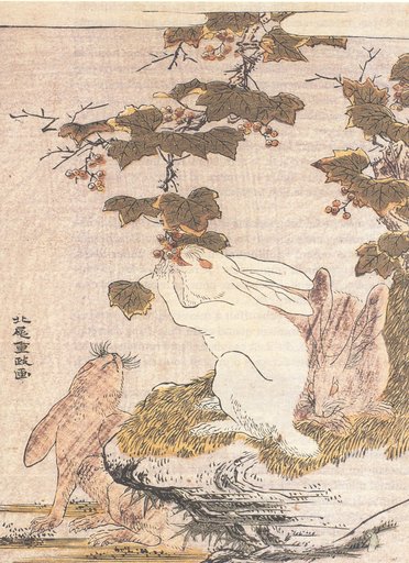 Portrait of Kitao Shigemasa
