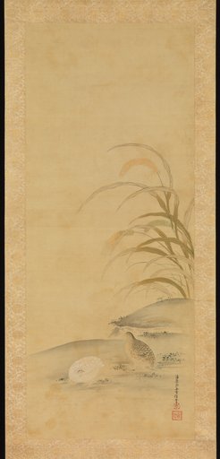 Kiyohara Yukinobu