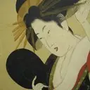 Portrait of Koikawa Harumasa