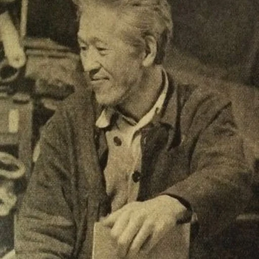 Portrait of Koshiro Onchi